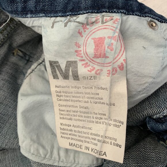 Free Jeans Vintage Denim Y2K Low Rise Distressed Frayed Micro Mini Jean Skirt - Picture 5 of 9